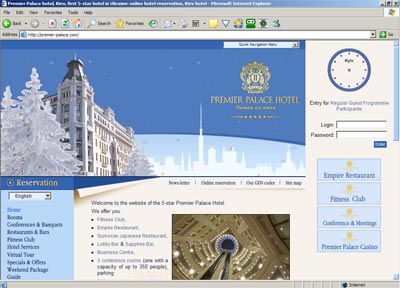 http://www.premier-palace.com