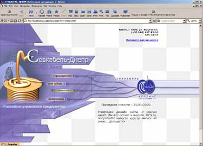 http://www.sk-dnepr.com.ua 